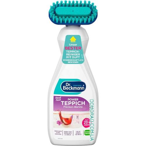 Dr Beckmann Средство для ковров Teppich Burste 650ml Dr Beckmann Средство для ковров Teppich Burste 650ml
