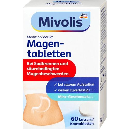 Mivolis Таблетки для живота Magentabletten 60шт. Mivolis Таблетки для живота Magentabletten 60шт.