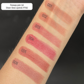 Помада для губ TopFace Super Match Sheer Glow PT162, 003 Morning Blush Вишневая. Изображение №3 Помада для губ TopFace Super Match Sheer Glow PT162, 003 Morning Blush Вишневая. Изображение №3