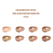Тональний крем TopFace Bare Glow Hydrating Foundation зволожувальний PT479, 004 Desert Stone Теплий бежевий. Зображення №3