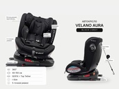 Автокресло VELANO Aura 360° i-Size 40–150 см, ISOFIX, grey. Изображение №10