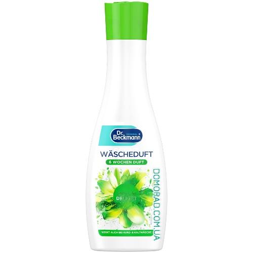 Dr. Beckmann Ароматизатор для прання Spring Delight 250ml Dr. Beckmann Ароматизатор для прання Spring Delight 250ml