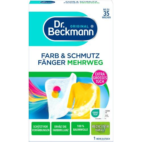Dr Beckmann Багаторазова серветка проти втрати кольору (35 прань) Dr Beckmann Багаторазова серветка проти втрати кольору (35 прань)